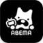 ABEMA