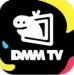 DMM TV